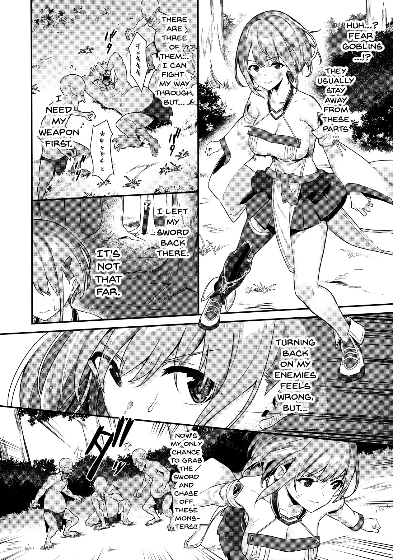 Hentai Manga Comic-Hitoyo-chan's Suffering-Read-5